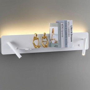 Бра Lumion Ledio 5684/17WL в Сургуте - surgut.mebel24.online | фото 3