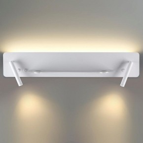 Бра Lumion Ledio 5684/17WL в Сургуте - surgut.mebel24.online | фото 4