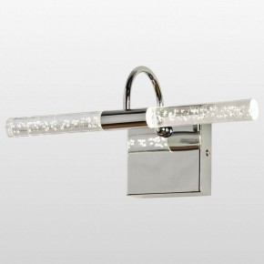 Бра Lussole Aqua LSP-7169 в Сургуте - surgut.mebel24.online | фото