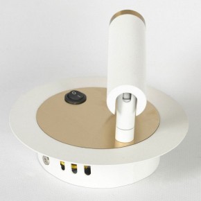 Бра Lussole Cozy LSP-7100 в Сургуте - surgut.mebel24.online | фото 3