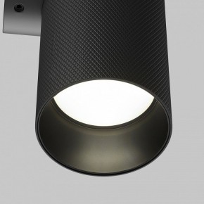 Бра Maytoni Artisan C080WL-02-GU10-B в Сургуте - surgut.mebel24.online | фото 6