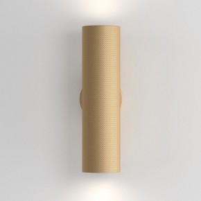 Бра Maytoni Artisan C080WL-02-GU10-MG в Сургуте - surgut.mebel24.online | фото 2