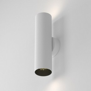Бра Maytoni Artisan C080WL-02-GU10-W в Сургуте - surgut.mebel24.online | фото 2