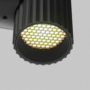Бра Maytoni Calipso C106WL-01-GU10-B в Сургуте - surgut.mebel24.online | фото 8