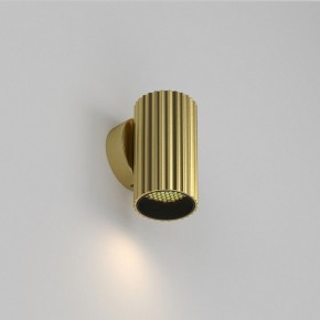 Бра Maytoni Calipso C106WL-01-GU10-BS в Сургуте - surgut.mebel24.online | фото 2