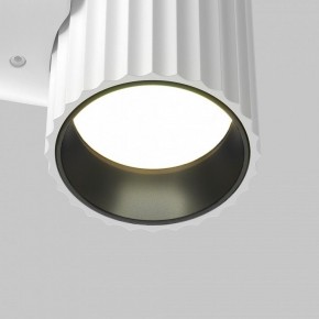 Бра Maytoni Calipso C106WL-01-GU10-W в Сургуте - surgut.mebel24.online | фото 7