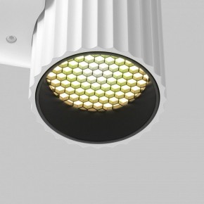 Бра Maytoni Calipso C106WL-01-GU10-W в Сургуте - surgut.mebel24.online | фото 8