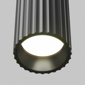 Бра Maytoni Calipso C106WL-02-GU10-B в Сургуте - surgut.mebel24.online | фото 7