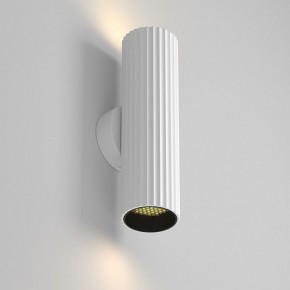 Бра Maytoni Calipso C106WL-02-GU10-W в Сургуте - surgut.mebel24.online | фото 2