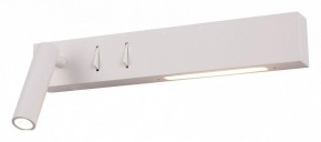 Бра Maytoni Comodo C031WL-L8W3K в Сургуте - surgut.mebel24.online | фото