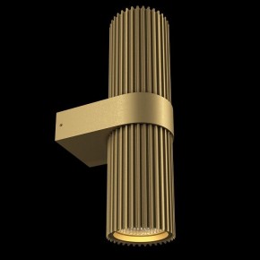 Бра Maytoni Dynamics MOD326WL-02MG в Сургуте - surgut.mebel24.online | фото 4