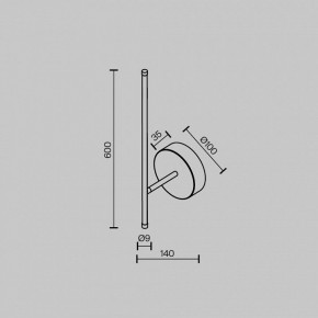 Бра Maytoni Elegant C085WL-L7BS2.7K в Сургуте - surgut.mebel24.online | фото 6