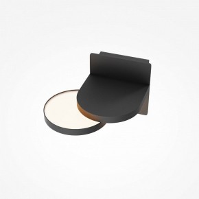 Бра Maytoni Flap MOD354WL-L12B3K в Сургуте - surgut.mebel24.online | фото 3