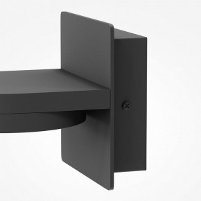 Бра Maytoni Flap MOD354WL-L12B3K в Сургуте - surgut.mebel24.online | фото 7
