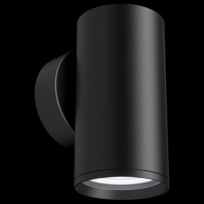 Бра Maytoni Focus S C068WL-01B в Сургуте - surgut.mebel24.online | фото 2
