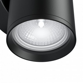 Бра Maytoni Focus S C068WL-01B в Сургуте - surgut.mebel24.online | фото 4