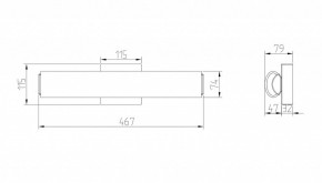 Бра Maytoni Gelo MIR073WL-L14CH4K в Сургуте - surgut.mebel24.online | фото 2