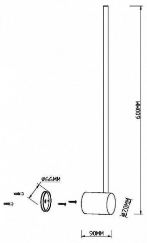 Бра Maytoni Light stick MOD237WL-L6BS3K в Сургуте - surgut.mebel24.online | фото 4