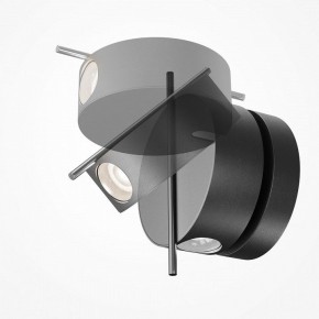 Бра Maytoni Nuance MOD180WL-L4B3K1 в Сургуте - surgut.mebel24.online | фото 2