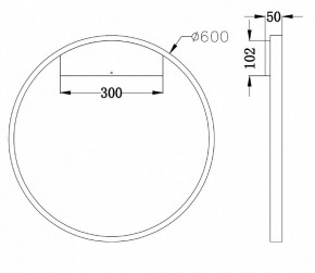 Бра Maytoni Rim MOD058WL-L35B4K в Сургуте - surgut.mebel24.online | фото 3