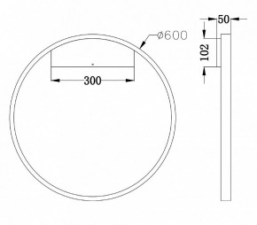 Бра Maytoni Rim MOD058WL-L35BS4K в Сургуте - surgut.mebel24.online | фото 3