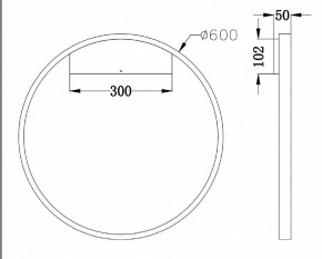 Бра Maytoni Rim MOD058WL-L35W4K в Сургуте - surgut.mebel24.online | фото 3