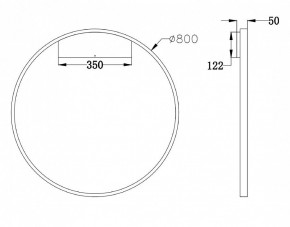 Бра Maytoni Rim MOD058WL-L50BS4K в Сургуте - surgut.mebel24.online | фото 3