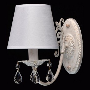 Бра MW-Light Виталина 8 448022001 в Сургуте - surgut.mebel24.online | фото 2
