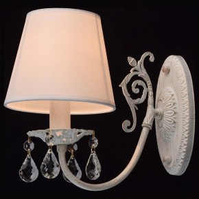 Бра MW-Light Виталина 8 448022001 в Сургуте - surgut.mebel24.online | фото 3