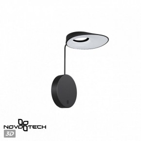 Бра Novotech Elegance 359406 в Сургуте - surgut.mebel24.online | фото 5