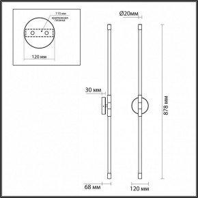 Бра Odeon Light Anta 4393/20WL в Сургуте - surgut.mebel24.online | фото 4