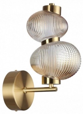 Бра Odeon Light Bruco 5095/8WL в Сургуте - surgut.mebel24.online | фото