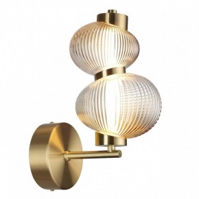 Бра Odeon Light Bruco 5095/8WL в Сургуте - surgut.mebel24.online | фото 2