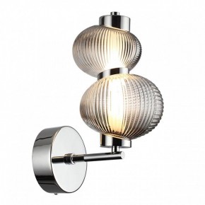 Бра Odeon Light Bruco 5096/8WL в Сургуте - surgut.mebel24.online | фото 2