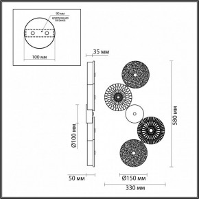 Бра Odeon Light Caramella 1 5416/25WL в Сургуте - surgut.mebel24.online | фото 4