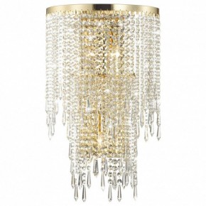 Бра Odeon Light Chokka 5028/3W в Сургуте - surgut.mebel24.online | фото 2