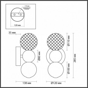 Бра Odeon Light Crystal 1 5008/4WL в Сургуте - surgut.mebel24.online | фото 4