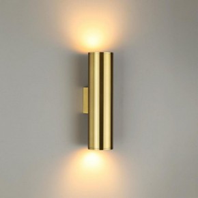 Бра Odeon Light Dario 3833/2WB в Сургуте - surgut.mebel24.online | фото 2