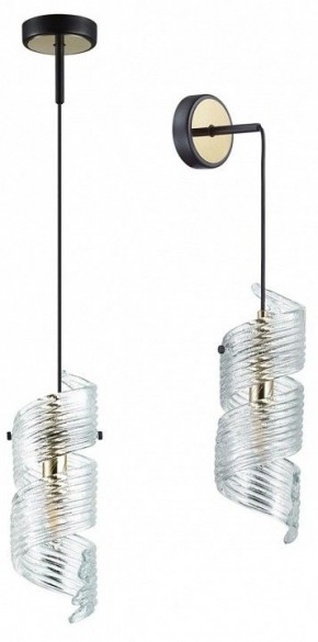 Бра Odeon Light Fusilli 5439/1 в Сургуте - surgut.mebel24.online | фото 2