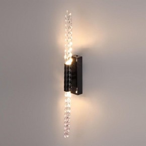 Бра Odeon Light Kolos 5459/5WL в Сургуте - surgut.mebel24.online | фото 3