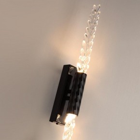 Бра Odeon Light Kolos 5459/5WL в Сургуте - surgut.mebel24.online | фото 6
