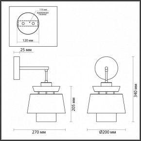 Бра Odeon Light Kressa 4992/1W в Сургуте - surgut.mebel24.online | фото 4