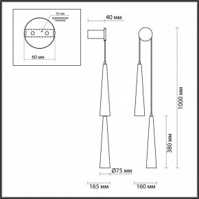 Бра Odeon Light Lump 5043/24WL в Сургуте - surgut.mebel24.online | фото 4