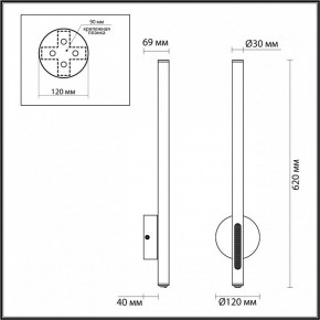 Бра Odeon Light Mali 6643/10WL в Сургуте - surgut.mebel24.online | фото 4