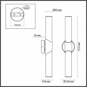Бра Odeon Light Marbella 6673/12WL в Сургуте - surgut.mebel24.online | фото 7