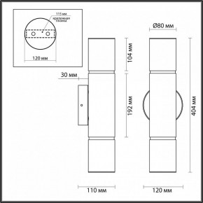 Бра Odeon Light Marbella 6675/12WL в Сургуте - surgut.mebel24.online | фото 9