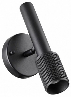 Бра Odeon Light Mehari 4238/1W в Сургуте - surgut.mebel24.online | фото