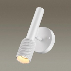 Бра Odeon Light Mehari 4239/1W в Сургуте - surgut.mebel24.online | фото 2