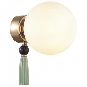 Бра Odeon Light Palle 5405/1W в Сургуте - surgut.mebel24.online | фото 2
