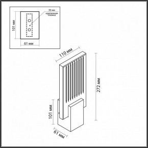 Бра Odeon Light Ricci 4363/5WL в Сургуте - surgut.mebel24.online | фото 4